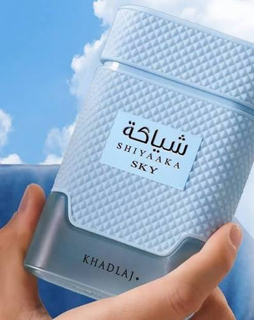 Khadlaj Shiyaaka Sky Samples