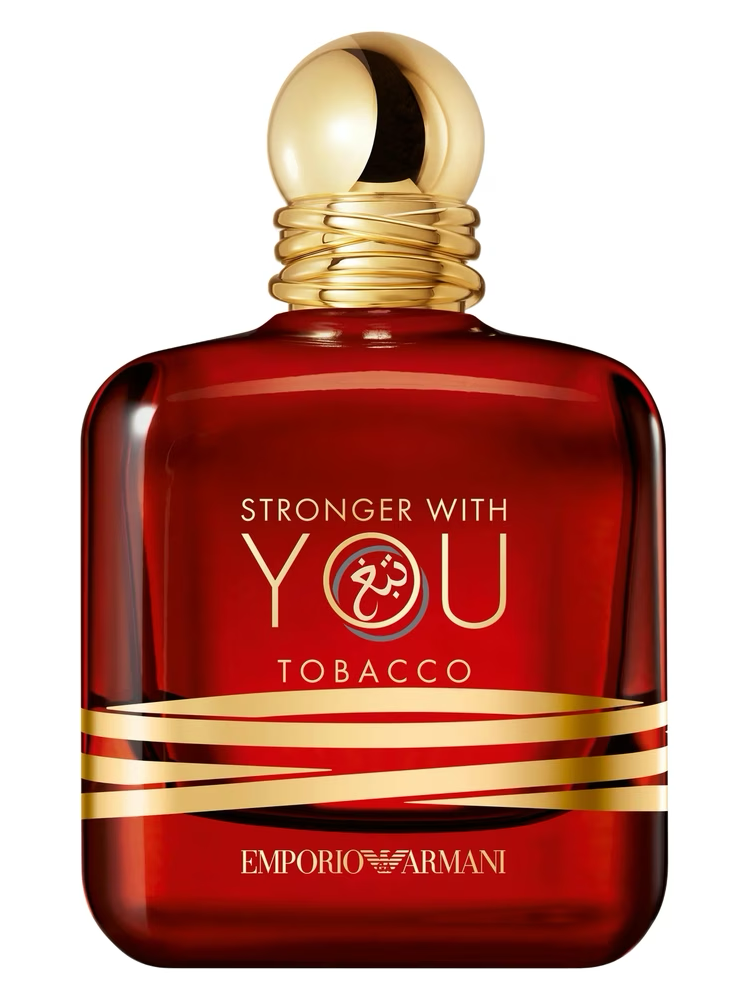 Emporio Armani Stronger With You Tobacco Samples