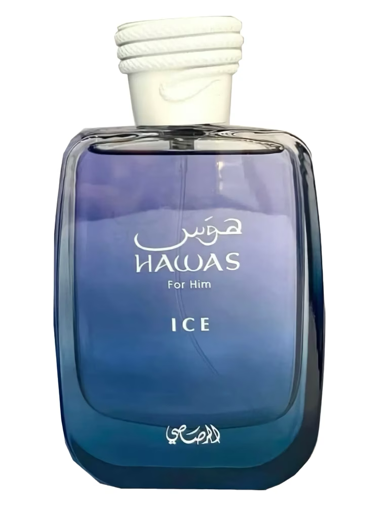 Rasasi Hawas Ice Samples