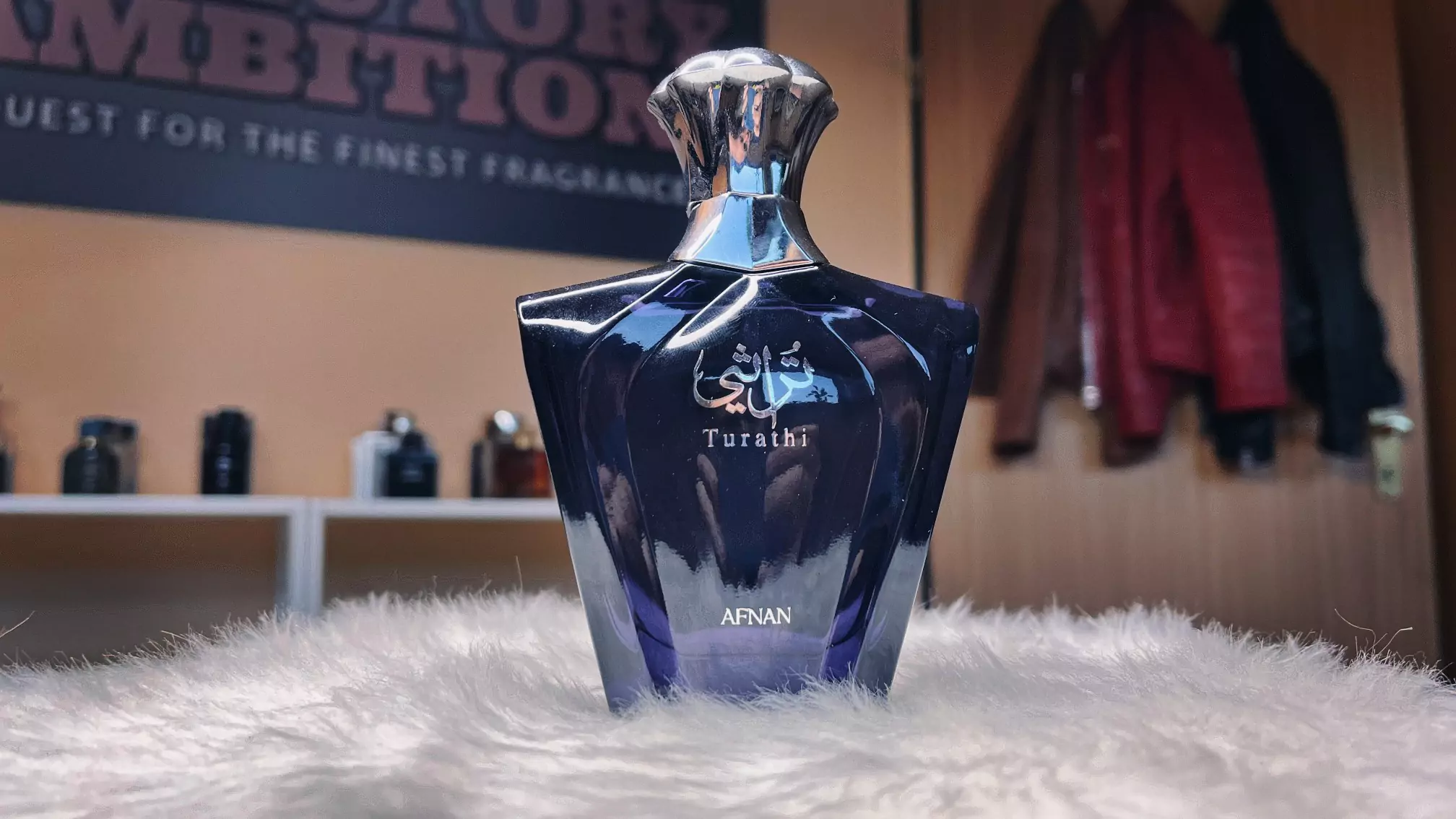 Afnan Turathi Blue Samples