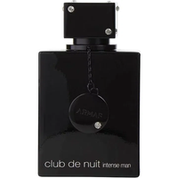 Armaf Club De Nuit Intense Man EDT Samples