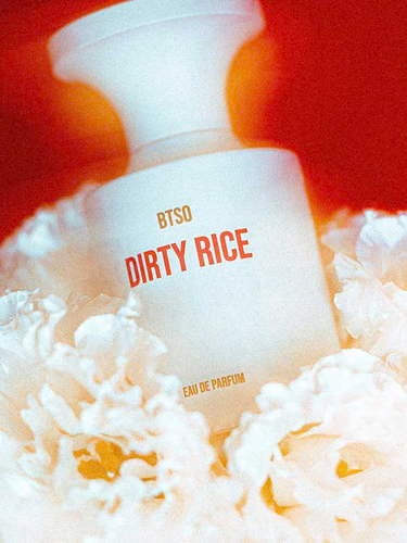 BORNTOSTANDOUT Dirty Rice Samples