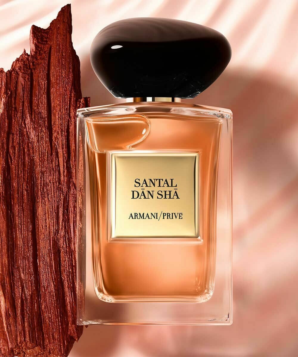 Giorgio Armani Privé Santal Dān Shā Samples