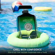 Atralia Absolute Chill Samples